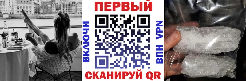 omg ссылка  Губкинский  Amphetamine VHQ 