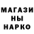Амфетамин Розовый Faizy 007