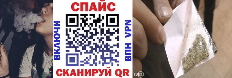БУТИРАТ оксибутират  гидра ТОР  Губкинский  хочу наркоту 