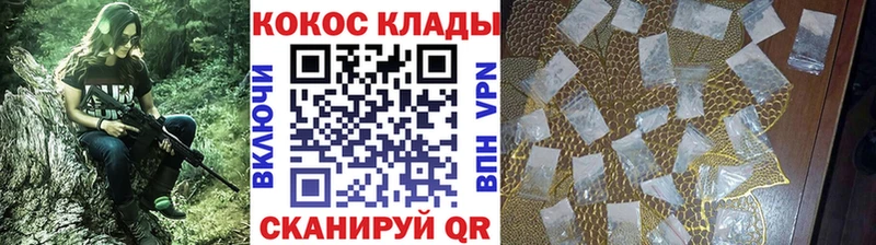 Cocaine Боливия  Губкинский 