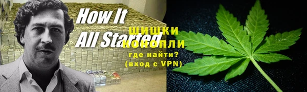 герыч Ростов