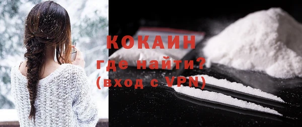 амф Баксан