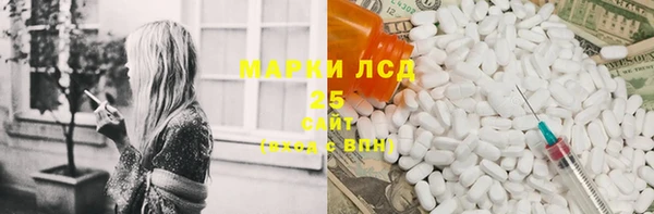 а пвп мука Рославль