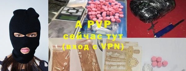герыч Ростов