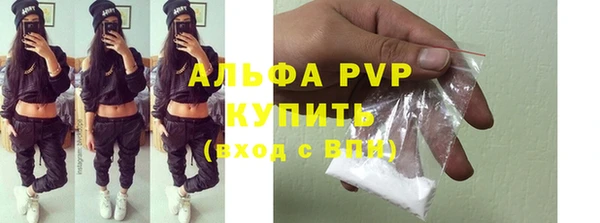 не бодяженный Россошь