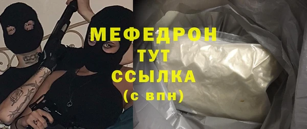 не бодяженный Россошь