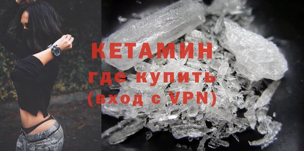 а пвп мука Рославль