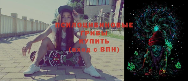 амф Баксан