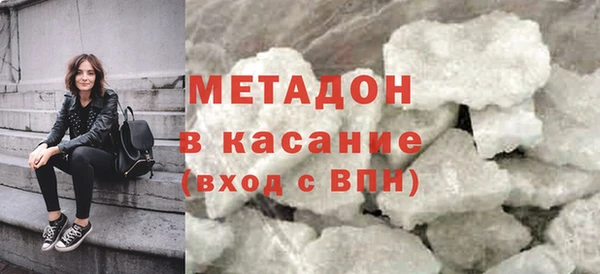 амф Баксан