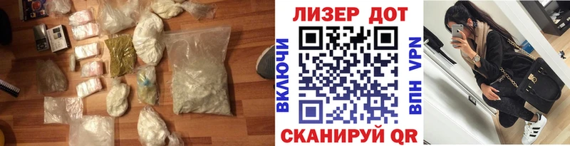 Лсд 25 экстази ecstasy  darknet состав  Губкинский 